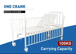 أسِرّة طبية للأطفال من الفولاذ بسعر منخفض للبيع سرير مستشفى للأطفال مع خيوط تحكم فردية