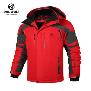 Veste de ski décontractée à capuche fine pour homme Evil Wolf, imperméable, coupe-vent, parka de plein air, vêtements de sport - Product Image 2