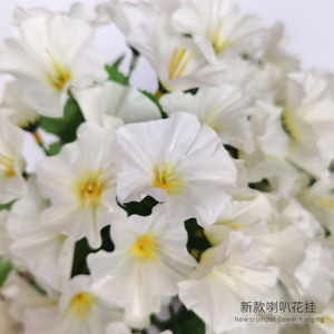 Fleur artificielle murale en soie, haute simulation, pour décoration de mariage et de maison - Product Image 1