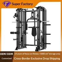 Rack multifonctionnel pour développements musculaires à domicile, rack à squats, machine Smith, entraîneur complet, rack à portique, équipement de fitness intégré