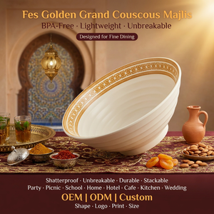 จานชามเมลามีนทรงวีเวลสีทอง OEM ODM ขนาด 9.7 นิ้ว สีครีม XL ทรงกรวยลึก สำหรับใส่บะหมี่จาจังมยอน เหมาะสำหรับร้านอาหารจีน - Product Image 1