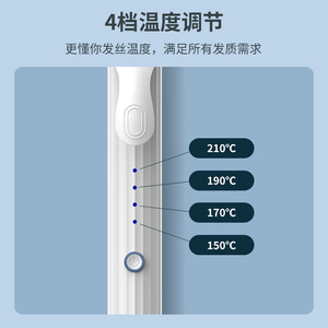 Curling Iron 1.5 In Ionic Electric With Led Display For Big Waves And Bangs - Product Image 3