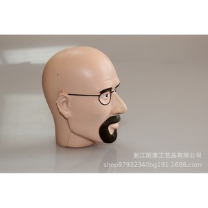 Jouet anti-stress Pu Fidget Toy avec lunettes et barbe, unisexe, à partir de 14 ans - Product Image 3
