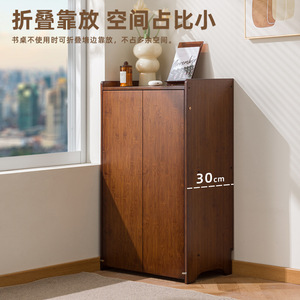 Table pliante 504 en bambou, bureau moderne et simple pour la maison, la chambre d'étudiant, l'utilisation d'ordinateur - Product Image 4
