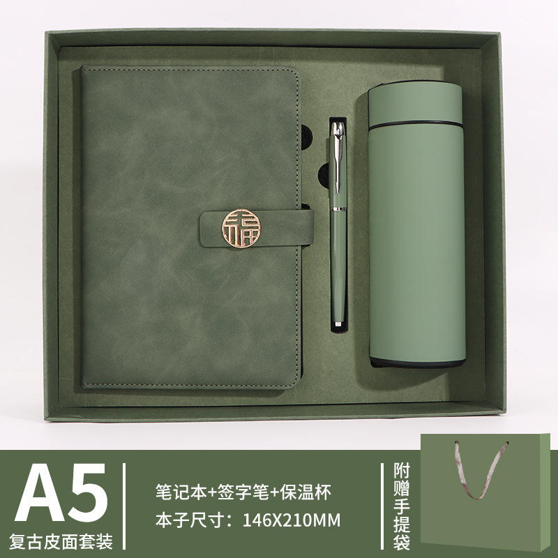 Vert Matcha - Ensemble de tasses thermos