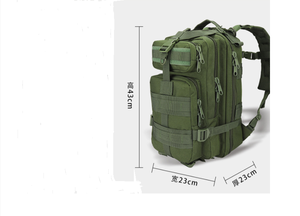 Anhui 367 900D Oxford <span class=keywords><strong>sac</strong></span> à dos tactique Molle d'assaut et <span class=keywords><strong>de</strong></span> <span class=keywords><strong>Combat</strong></span> en plein air <span class=keywords><strong>sac</strong></span> à dos tactique <span class=keywords><strong>45L</strong></span> - Product Image 6