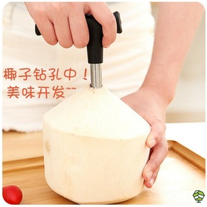 Coconut Opener Stainless Steel Manual <b>Tool</b> For Fresh Coconut Opening Kitchen <b>Fruit</b> <b>Vegetable</b> <b>Tools</b> - Product Image 3
