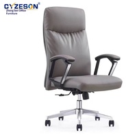 Chaise de Direction Moderne Minimaliste Ergonomique Réglable en Hauteur avec Accoudoirs Fixes, Élégante et Confortable pour de Longues Journées au Bureau