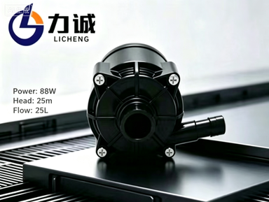 88 Watt Brush-Free Direct Flow Water Pump Ice Bath Cylinder Machine for Commercial Use Medical Beauty Cooling Data Center