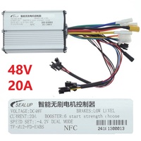 Contrôleur intelligent de moteur sans balais TF-M12, accélérateur, écran LCD, interrupteur d'alimentation, trottinette électrique SEALUP