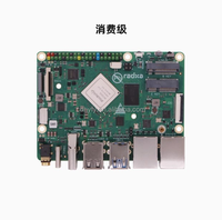 Radxa ROCK 3B RK3568 J Quad Core Industrial Development Board - Pengganti Raspberry Pi