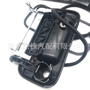 8L3Z-9943400-AC กึ่งไฟฟ้าชุบด้วยไฟฟ้าสำหรับ F150ฟอร์ดและ F250ผลิตภัณฑ์ให้แสงสว่างภายนอกรถยนต์ - Product Image 5