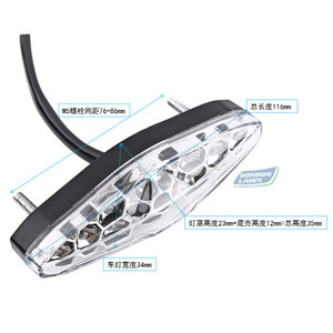 Accesorios para motocicleta D165: Modificación de luz trasera LED, luz de freno, luz trasera para scooter eléctrico - Product Image 4