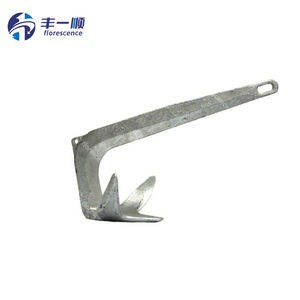 Ancla Bruce HHP para Aplicaciones Marítimas <span class=keywords><strong>de</strong></span> Alta Resistencia - Gran Poder <span class=keywords><strong>de</strong></span> Retención, Resistente a la Corrosión, Confiable para Barcos y Uso en Alta Mar - Product Image 1