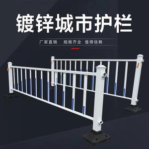 Barrera de Seguridad Vial de Acero Galvanizado para Carreteras de Chengdu, Barrera Municipal para Pavimento Urbano, Anticolisión - Product Image 5