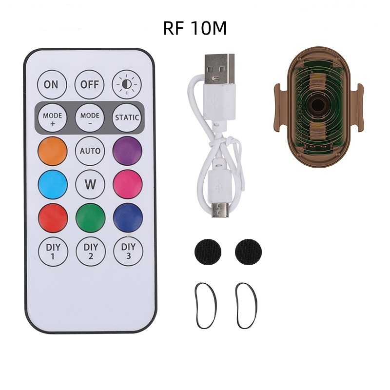 Black RF(10m)