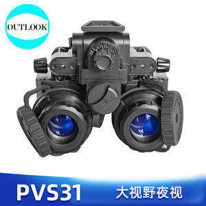 Muestra Gratuita de Telescopio con Visión Nocturna para Caza y Fotografía: Monocular 4K de 600m a Todo Color con Poca Luz - Product Image 4