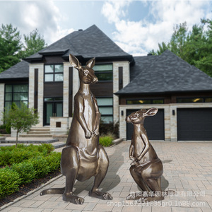 Sculpture de kangourou en fibre de verre style cuivre, décoration de jardin extérieur, faite à la main, à poser au sol, emballage monobloc - Product Image 1