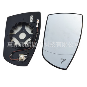 Rétroviseur latéral pour Ford Edge avec chauffage et assistance anti-angle mort, pièce de rechange pour modèles 2013-2019 - Product Image 2