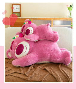 <span class=keywords><strong>Peluche</strong></span> Orsetto Fragola con Aroma, Grande, in Tessuto, Regalo di Compleanno - Product Image 6