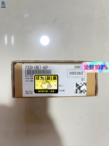 เซ็นเซอร์ควบคุม PLC โมดูลเกตเวย์ PLC ของแท้ใหม่เอี่ยม FX3U-ENET-ADP - Product Image 1