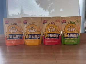 Frites croustillantes QinQin saveur <span class=keywords><strong>tomate</strong></span> 100g (20 pièces) Vente directe d'usine - Product Image 3