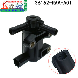 วาล์วควบคุมสุญญากาศแบบกึ่งสุญญากาศ Tianjing รุ่น 36162-RAA-A01 สำหรับ Honda Accord CM45 12V 0-10 บาร์ - Product Image 4
