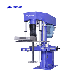 Sơn và nhựa Máy làm tốc độ cao phân tán Mixer với bìa - Product Image 1