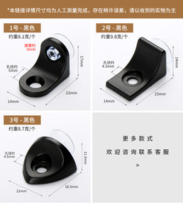 Support de verre à ventouse en alliage de zinc GQK, pour meuble, bord arrondi, cloison de placard, durable et étanche - Product Image 4