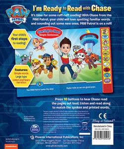 Çocukları okumaya hazırım sesli kitap-on düğme sesli kitap - Product Image 4