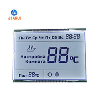 Écran d'affichage monochrome, thermostat personnalisé, écran LCD TN FSTN 7 segments, rétroéclairage LED, contraste élevé, 2,7-5V, montage sur circuit imprimé