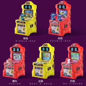 Juegos de Arcade al por Mayor, Salas de Juegos, Máquinas de Arcade Comerciales que Funcionan con Monedas, Máquinas Tragamonedas para Niños - Product Image 2