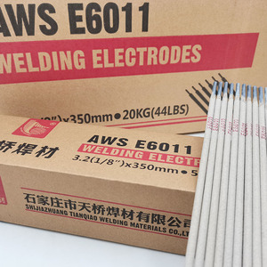 <span class=keywords><strong>Electrodos</strong></span> de Soldadura de Bajo Precio 3/32 1/8 5/32 Pulgadas AWS E6011 E6010 E7016 E7018 E6013 - Product Image 2