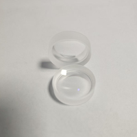 Biconcave Lens Diameter 18mm Double Concave Multi Layer AR Coating Optical Glass High Quality for Camera Optics Instruments