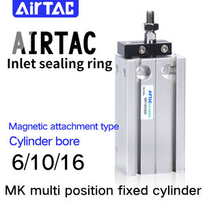 המקורי המקורי mk6/10/16/20/25/32x5 * 10x15x20x25x30s סגסוגת רב-צילינדר - Product Image 2