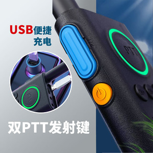 Walkie Talkie Hongwei M2 Slim Mini, 1500mAh, Largo Alcance 3-5km, Anti-Interferencia, para Salones de Belleza, Restaurantes y Exteriores - Product Image 1