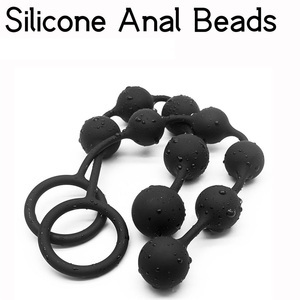 Adult Sex Toy <strong>Anal</strong> Beads Medical Grade Silicone Flexible Butt Plug Sex Toys <strong>Anal</strong>, Small Middle Big Long Large <strong>Anal</strong> Plug Set - Product Image 1