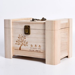 Wooden Tea <b>Box</b> Rectangle Lockable Empty <b>Gift</b> <b>Box</b> For Pu Erh Tea Packaging Storage - Product Image 3
