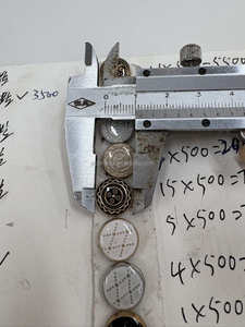 Gümrük 12MM Metal Saplı Çıtçıtlı Düğmeler Unisex 4 Parçalı Yıkanabilir Kabartmalı Logolu Kot Denim Düğme ve Perçin Seti - Product Image 2