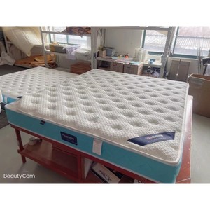 Matelas en latex Sunshine 939, fermeté moyenne, ressorts indépendants, rafraîchissant, pour enfant - Product Image 2