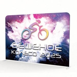 Support d'affichage pliable 10x10 pieds en tissu polyester de haute qualité avec couleur personnalisée pour photomaton et événements - Product Image 3