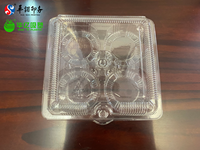 Gobelet carré transparent jetable en PET thermoformé 38 K32 avec couvercle pour desserts et gâteaux