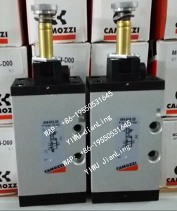 Nuevas válvulas manuales Camozzi originales 454-905 modelo, precio de fábrica gran oferta válvula solenoide Manual Camozzi 454-905 - Product Image 5