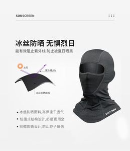 Máscara Facial Completa para Ciclismo al Aire Libre, Cubrecabezas Deportivo Cortavientos para Bicicleta, Gorro Interior con Protección Solar, Gorro de Verano - Product Image 3