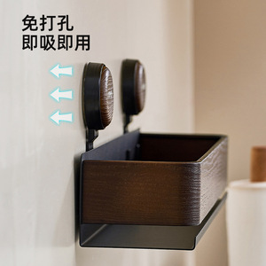 Wall Mounted Condiment Rack Rectangle Shape Suction <b>Cup</b> Storage For Oil Salt Soy Sauce Vinegar Kitchen Organizer - Product Image 3