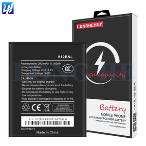 工場卸売 2900mAh V12BNL 100%新品 0サイクルバッテリー wiko Harry 2 /Tommy 3 Plus用 - Product Image 1