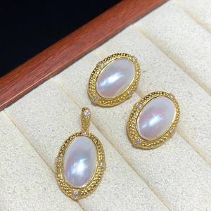 Hong Kong S925 Silver Gold Plated Rainbow White Seawater Horse Shell Earring Pendant Set <b>Fashion</b> <b>Jewelry</b> - Product Image 1