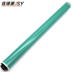 Tambour OPC compatible longue durée pour imprimante copieur Canon IR ADVANCE C5535 5540 5550 5560 5740 5750 5760 NPG-71GPR-55 C-EXV51 - Product Image 2