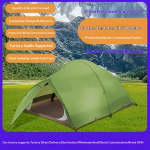 Tente de camping professionnelle pour couples, double couche, style yourte, imperméable, légère, facile à transporter, en tissu Oxford - Product Image 5