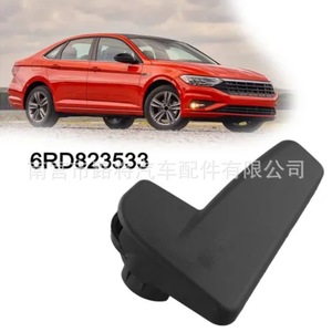Volkswagen Engine Hood Handle Spring <b>Bracket</b> 6RD823533 <b>Black</b> Replacement Part for Passat Touareg Golf - Product Image 4